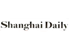 上海日報遺失登報、登報掛失_上海日報登報電話找我要登報網(wǎng)