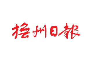 撫州日報遺失登報，登報掛失，撫州日報登報電話找我要登報網(wǎng)