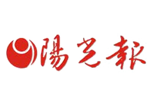陽光報遺失登報，登報掛失，陽光報登報電話找我要登報網(wǎng)